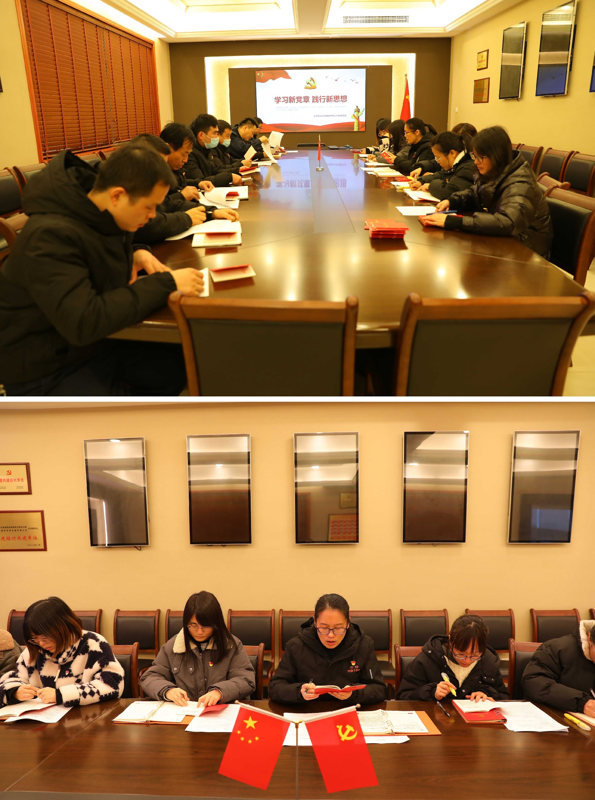 1670822812122991.jpg 1-02.jpg